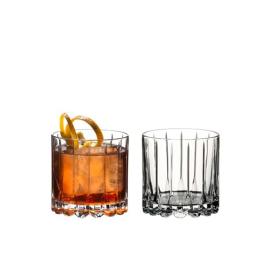 Drink Specific Glassware, Rock Glass, Set of 2pcs 