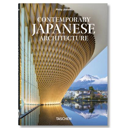 Contemporary Japanese Architecture, 40th Ed.