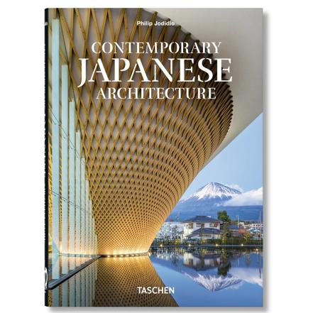 Contemporary Japanese Architecture, 40th Ed.