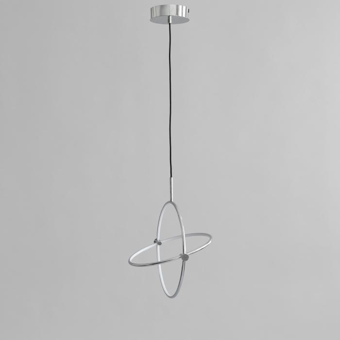 Maru, Pendant Lamp, Big, Chrome, DIA40